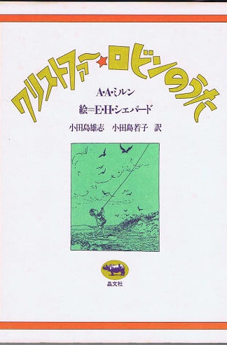 20072303