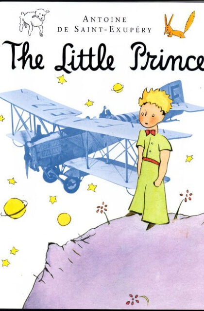（洋書・英語）The Little Prince （邦訳：星の王子さま）
