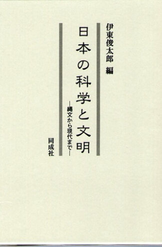 Img967