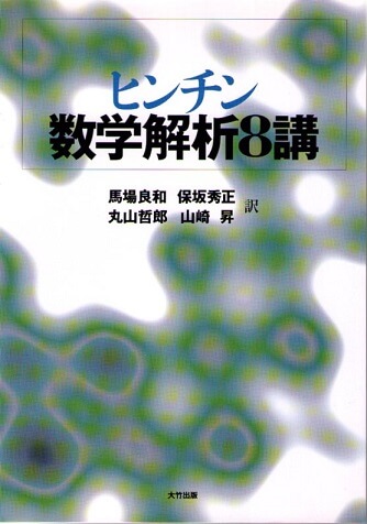 Imgg790
